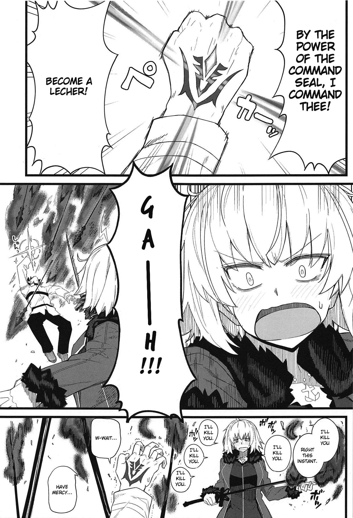 GIRLFriend's 15 page 2 full