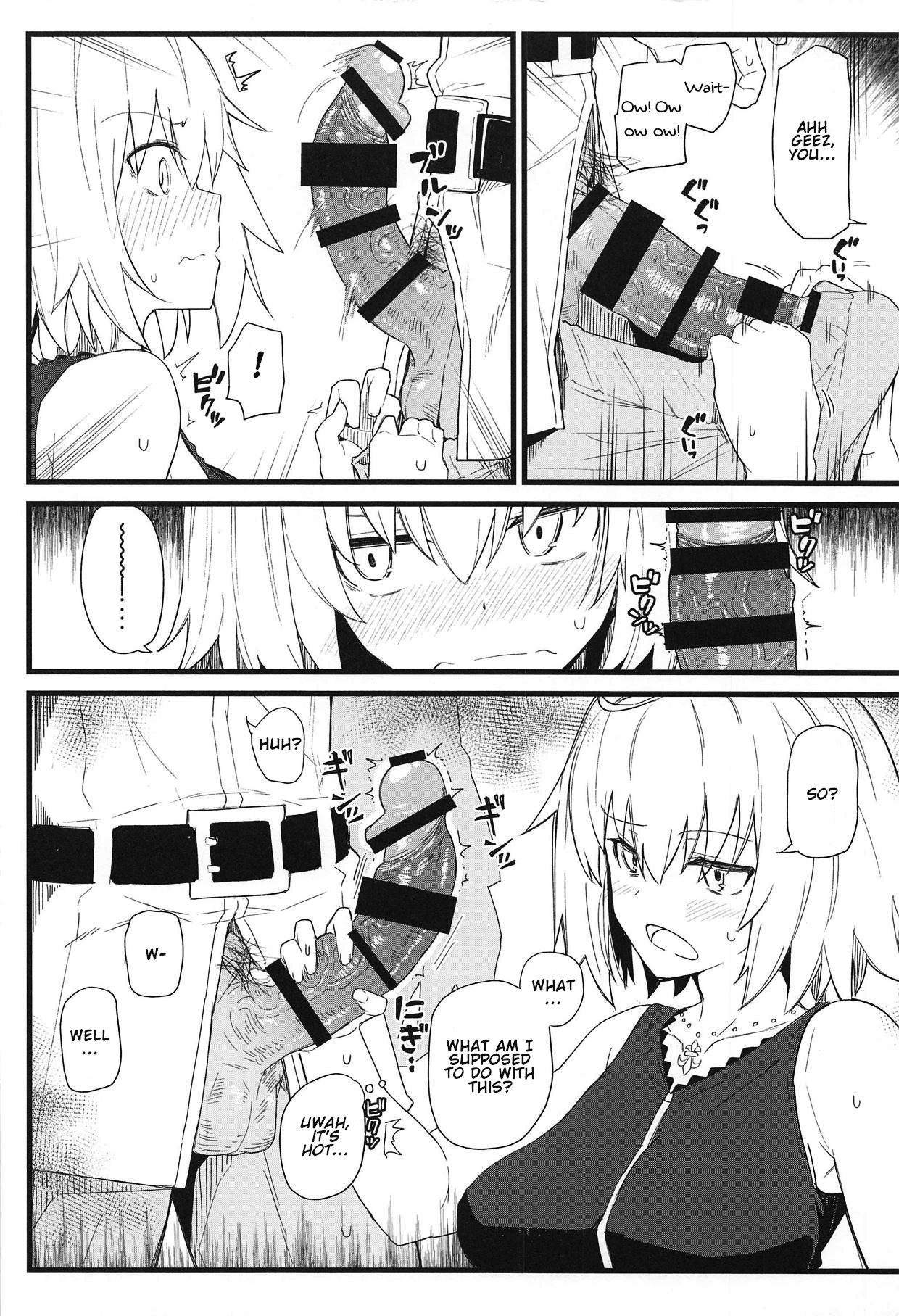 GIRLFriend's 15 page 5 full