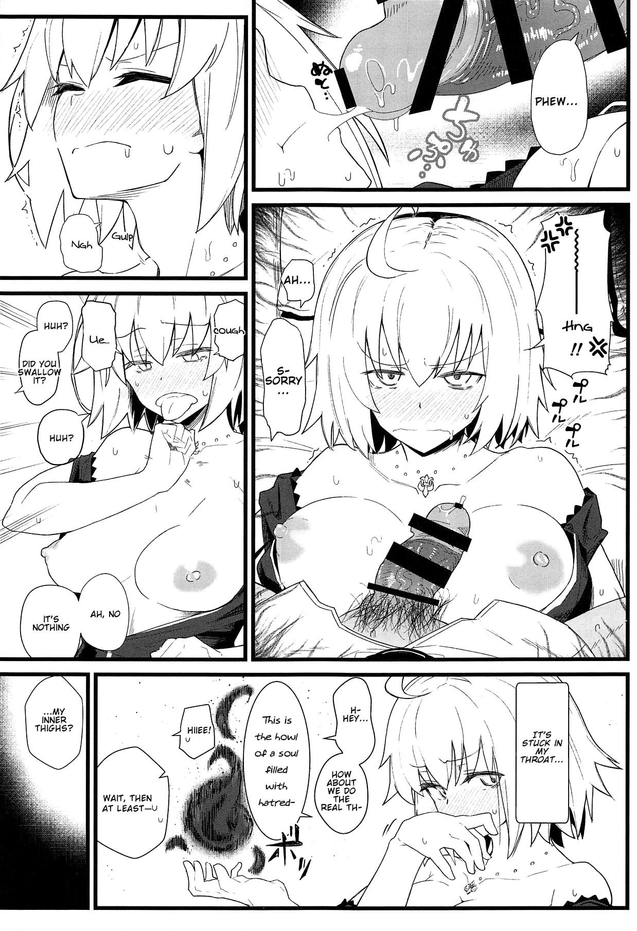 GIRLFriend's 15 page 8 full