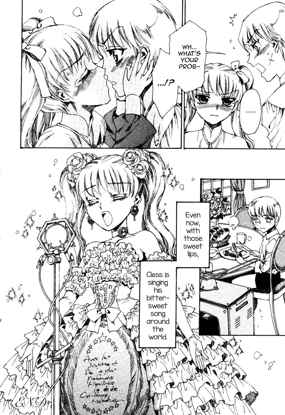 Tenshi no Utagoe - Angel's Singing Voice page 12 full