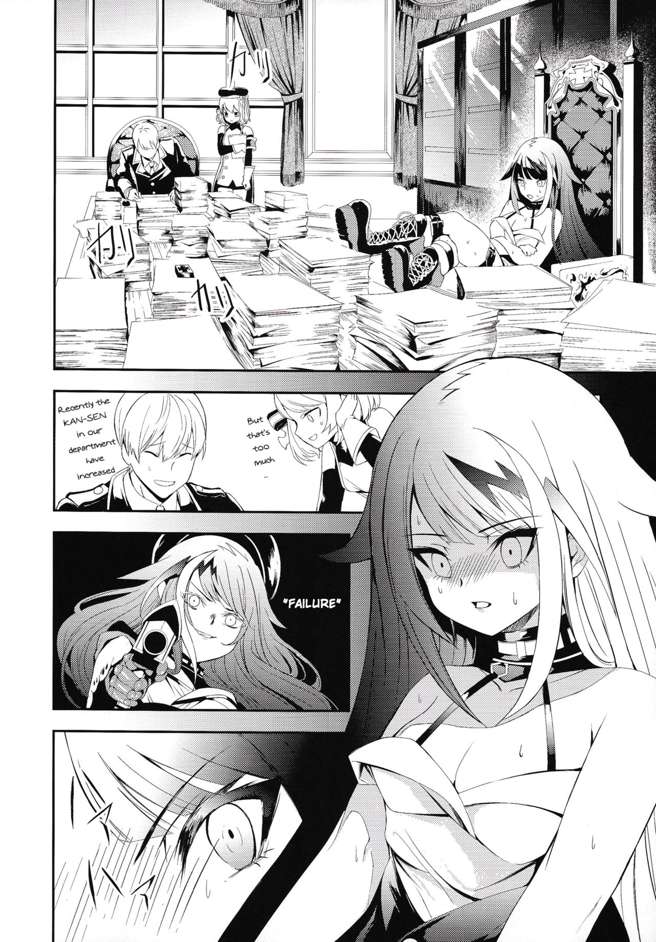 Memory Landscape page 11 full