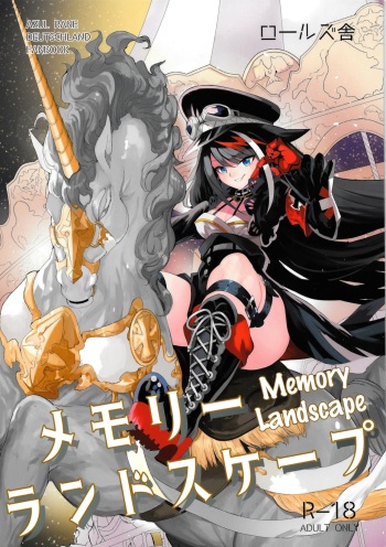 [Rawls sha (Takeakigaku)] Memory Landscape (Azur Lane) [English] [LunaticSeibah] cover
