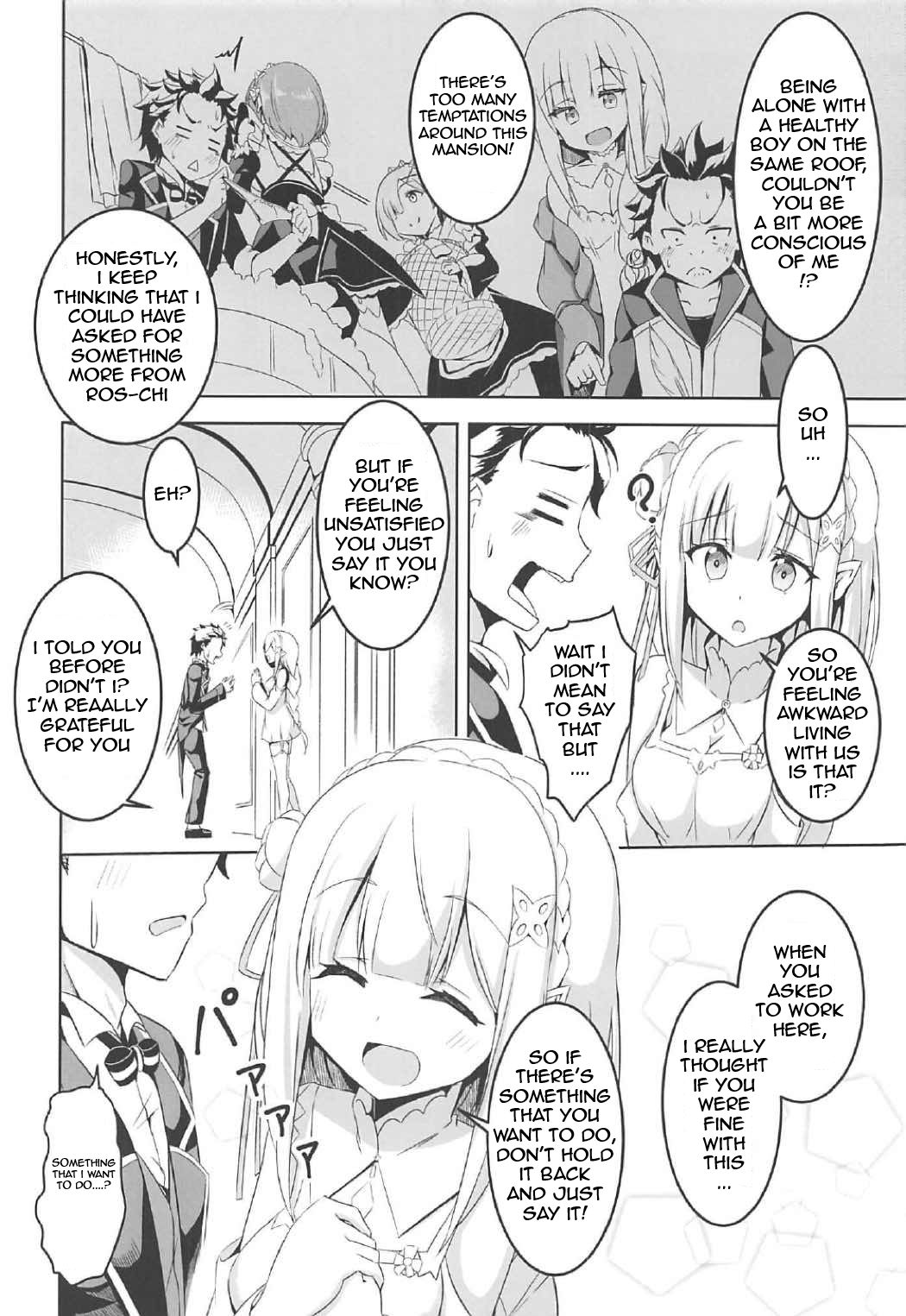 Uchi no Heroine Chouzetsu Choroin page 3 full