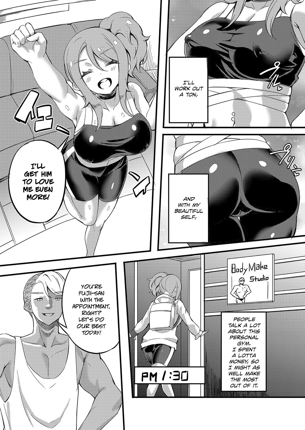 Ittokei Natural Slut Tsuma no Dosukebe Nichijou Routine | The Daily Lewd Routine of a Single-Minded Natural Slutty Wife page 12 full