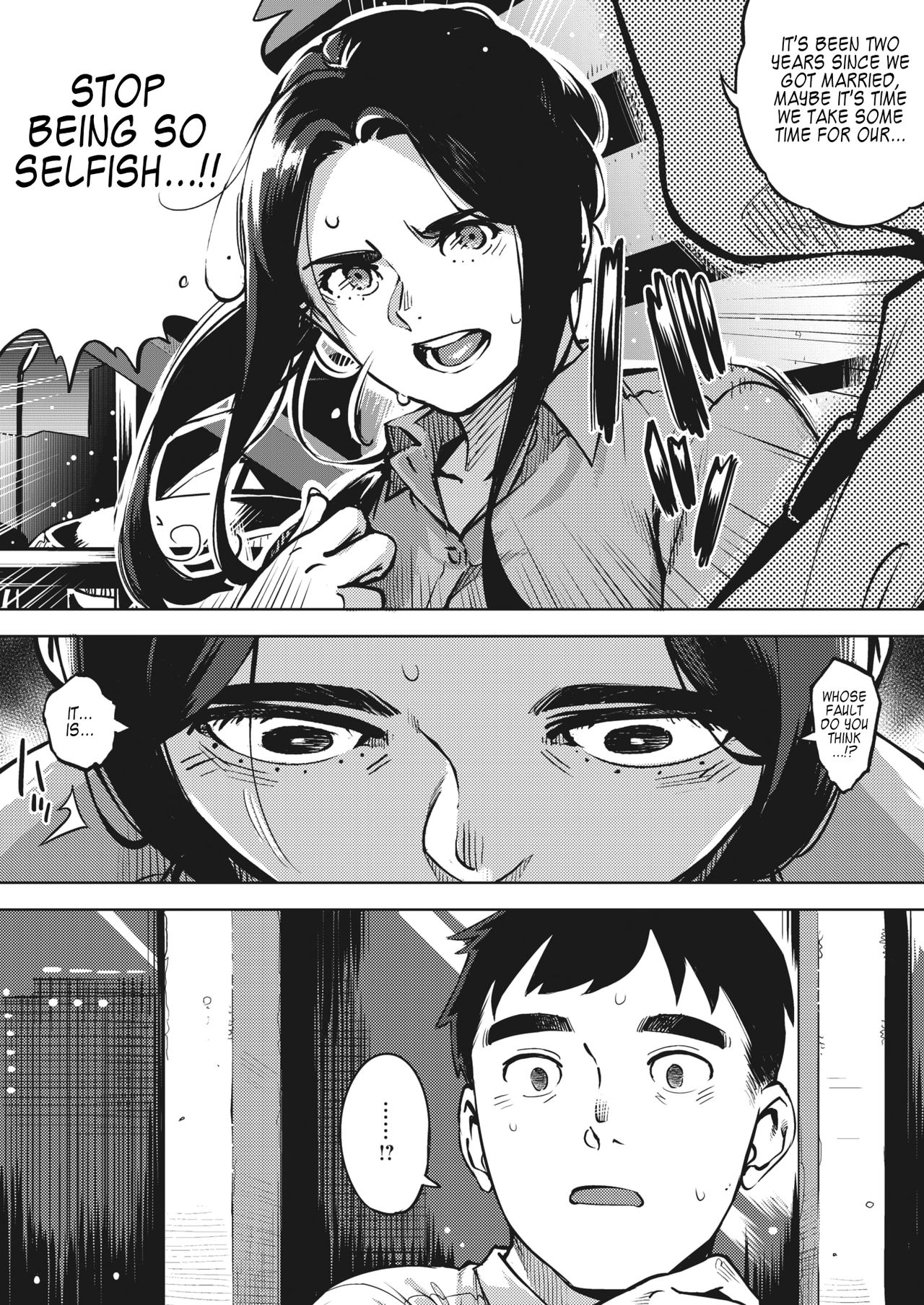 Hitozuma wa Yoru ni Naku Chuuhen page 10 full