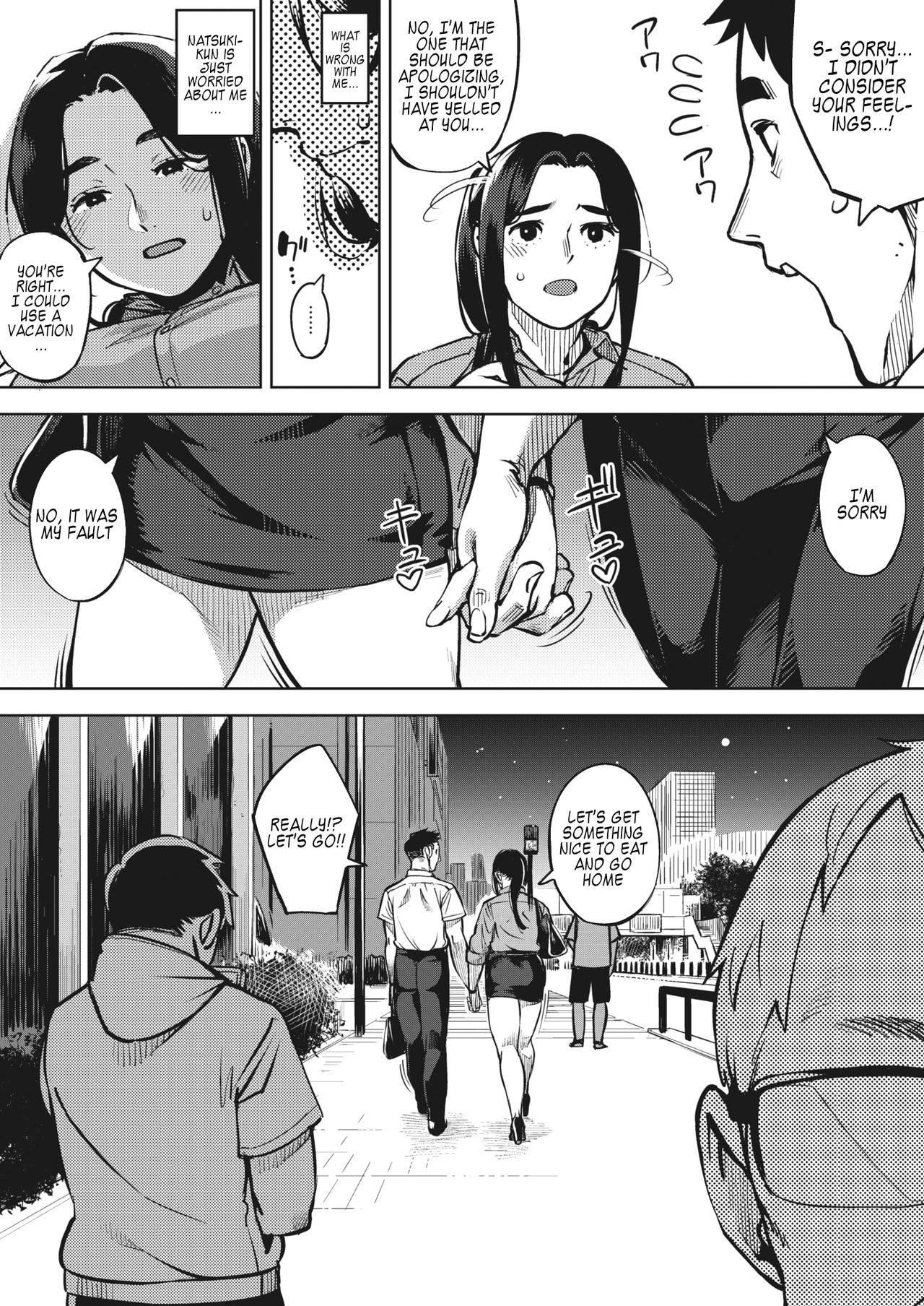 Hitozuma wa Yoru ni Naku Chuuhen page 11 full