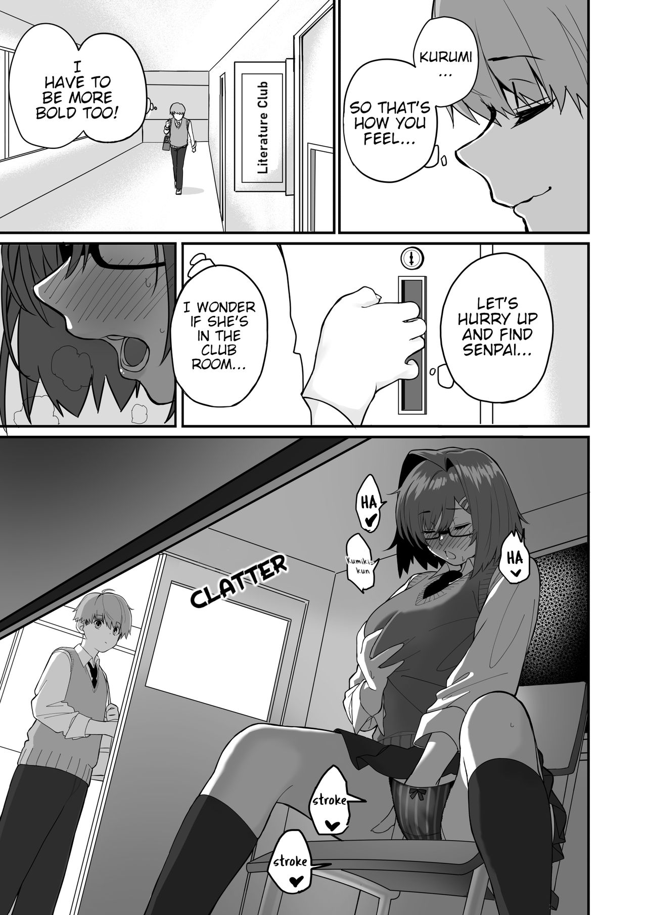 Itabasami na Wakachi Ai 2 page 11 full