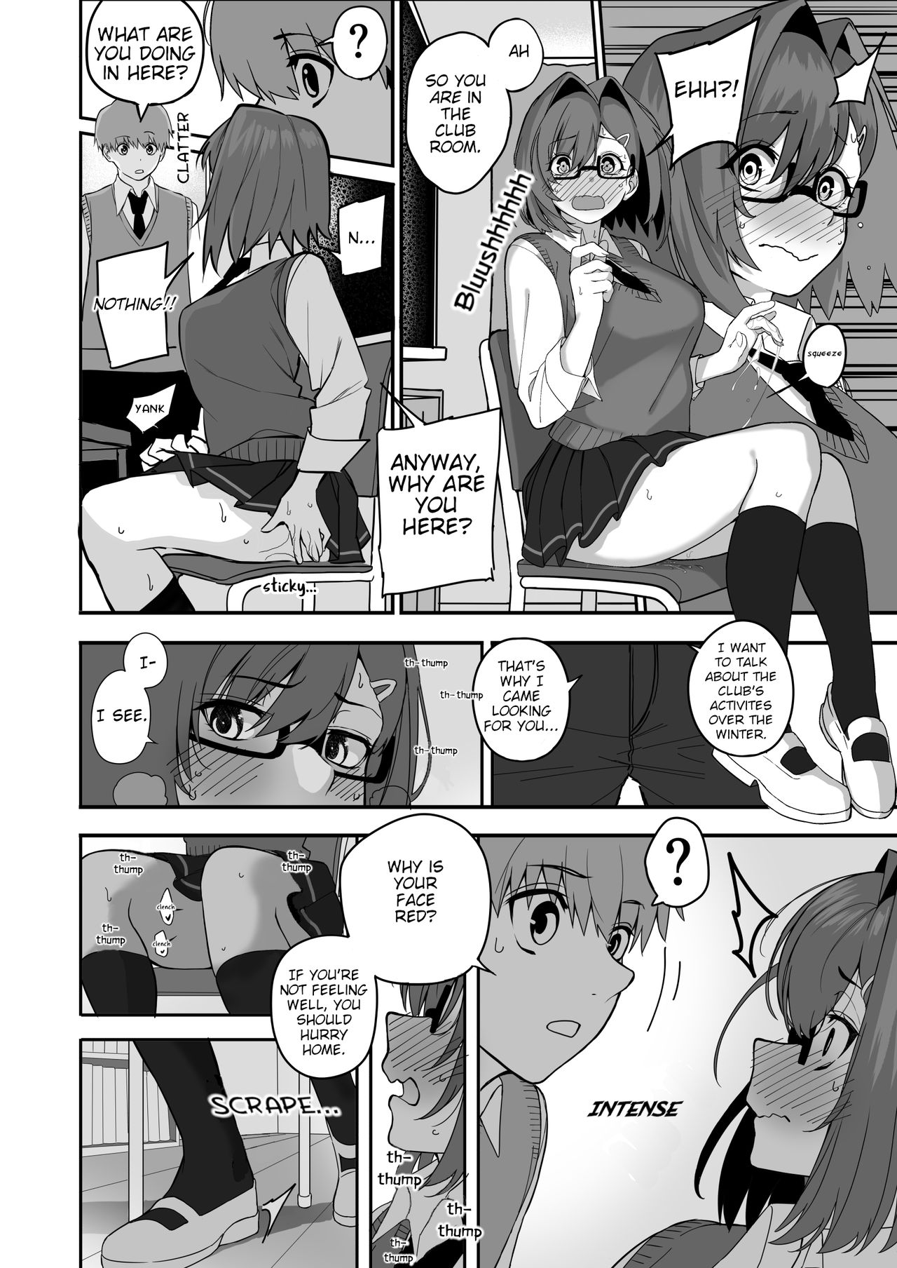 Itabasami na Wakachi Ai 2 page 12 full