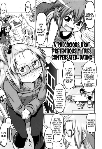 [Zenra Yashiki] Masegaki ga Mie de Enkou o | A Precocious-Brat Pretentiously Tries Compensated-Dating (Okosama Basket) [English] {Mistvern + Bigk40k} cover