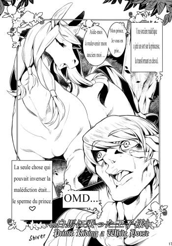 [Mizone] Hakuba ni Notta Ouji-sama [French] cover