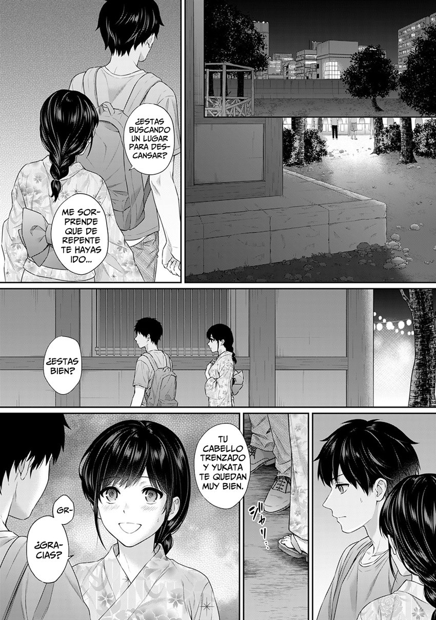 Sensei to Boku Ch. 6 page 11 full