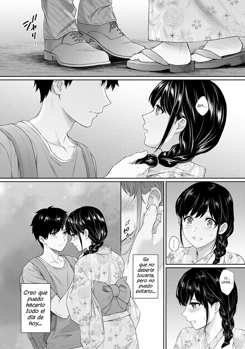 Sensei to Boku Ch. 6 page 12 full