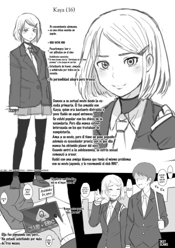 [Terasu MC] El Netorare de Kara y Yousuke [Spanish][SketNatsu] cover