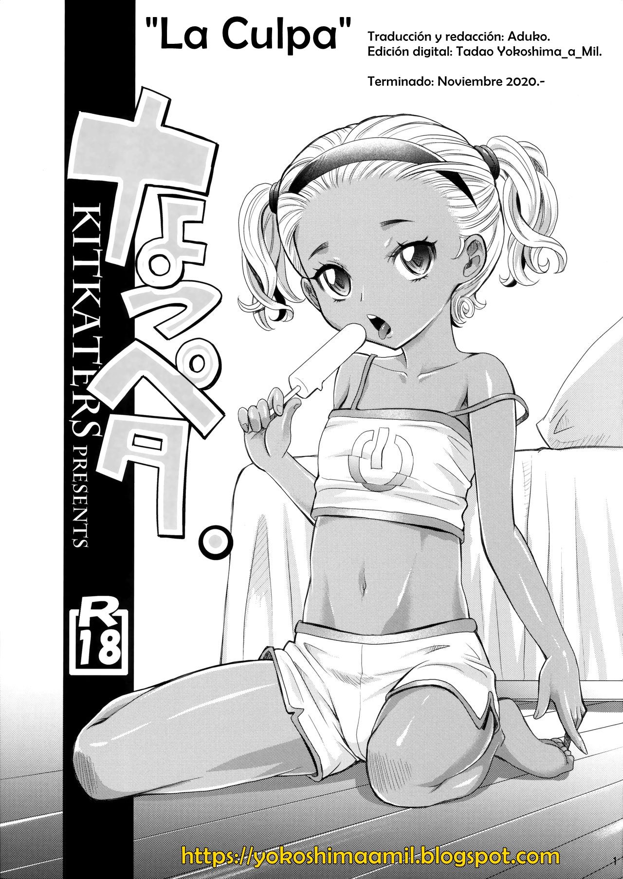 Natsupeta. | La Culpa. page 1 full