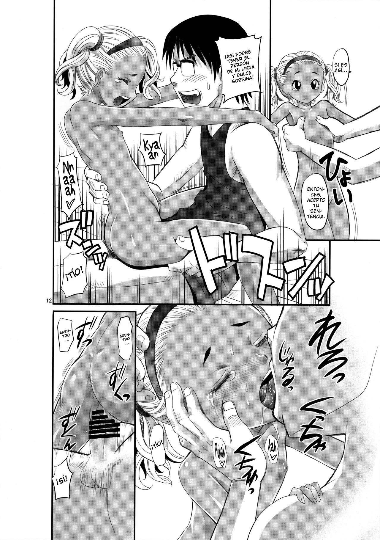 Natsupeta. | La Culpa. page 12 full