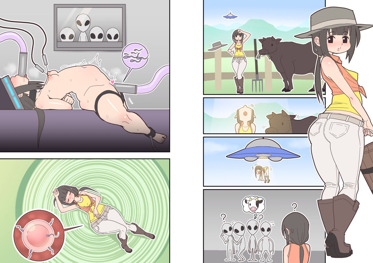 sairenntomannga page 12 full