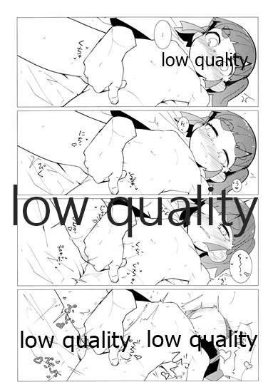 Yasashiku Ooshio page 11 full
