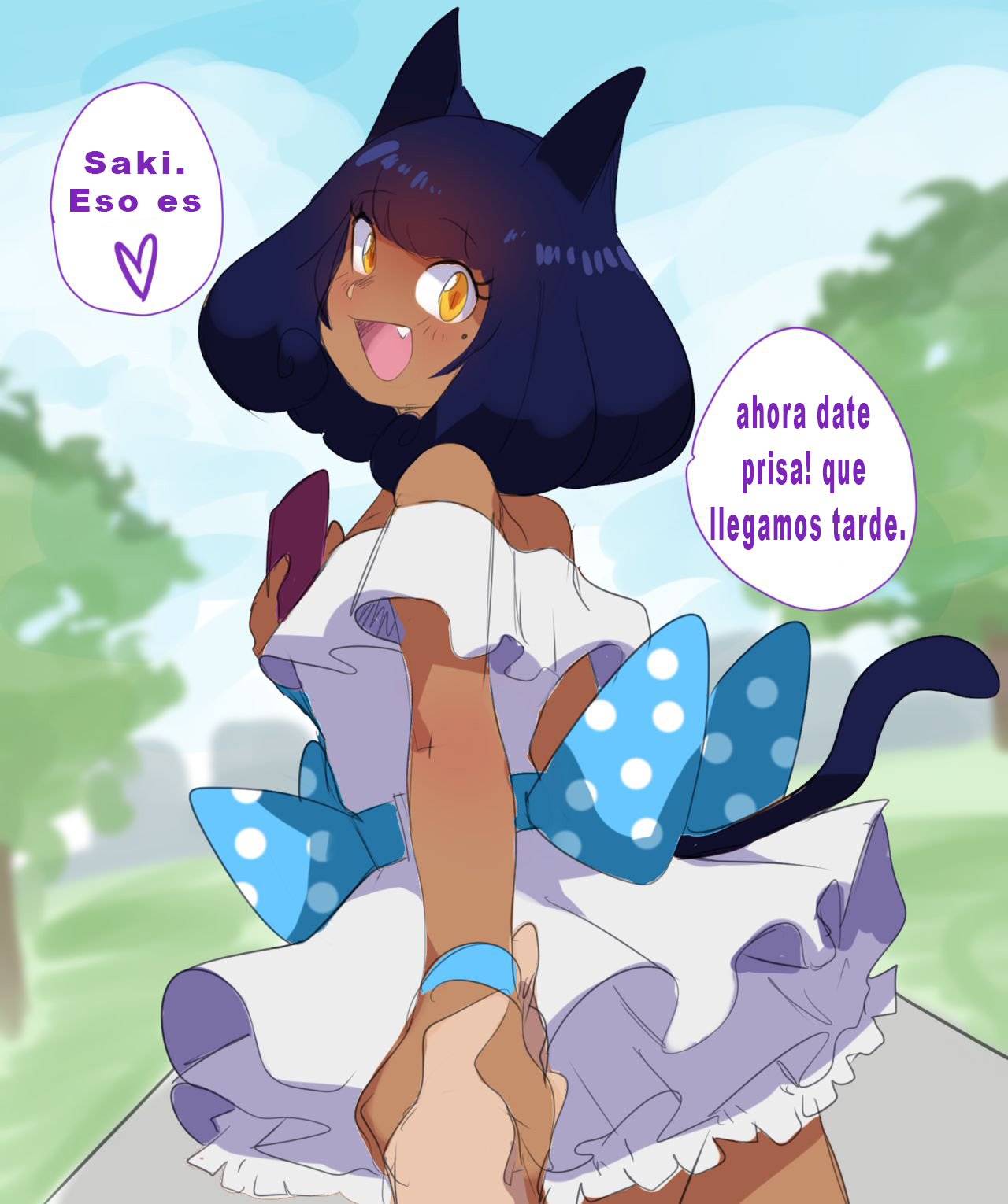 Date with Saki  + EXTRA page 4 full