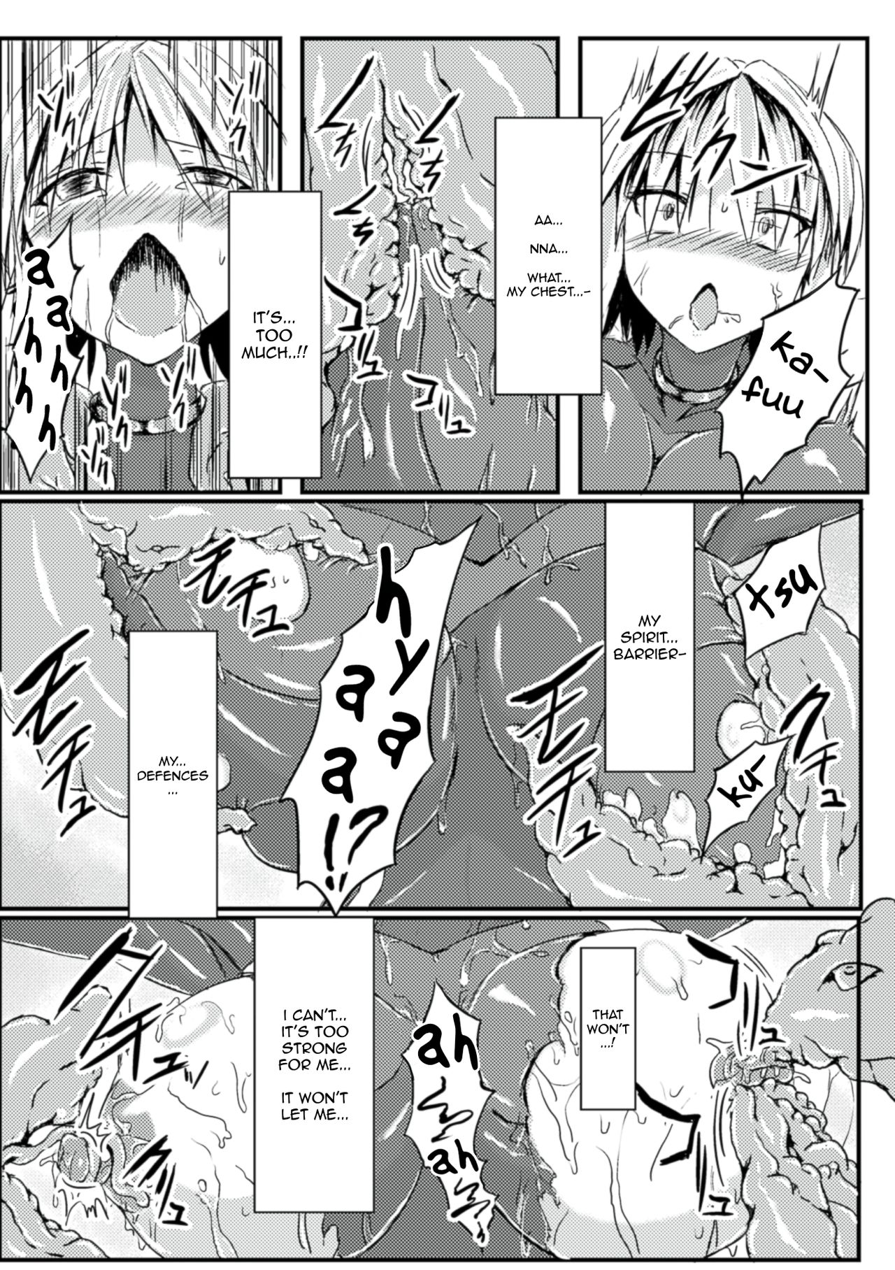 Taima Kenshi Yukine | Demon Fist Yukine page 7 full