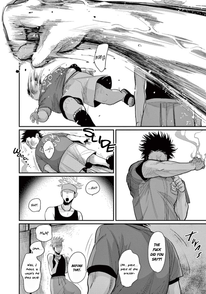 One Room Angel page 12 full