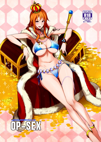 [Majimeya (isao)] OP-SEX (One Piece) [Russian] [SoroChan] [Digital] cover