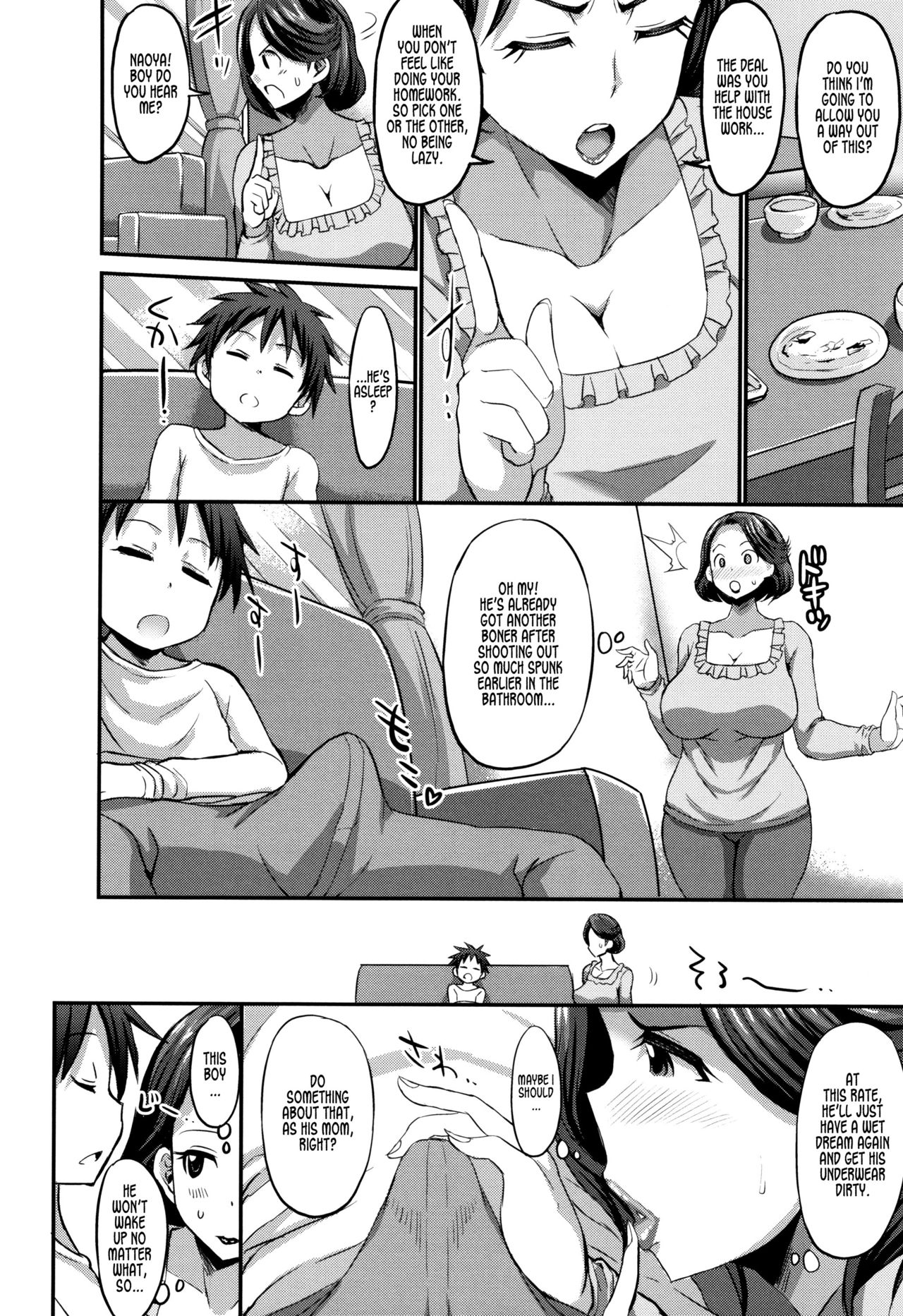 Dream Mama vs Real Mother page 10 full