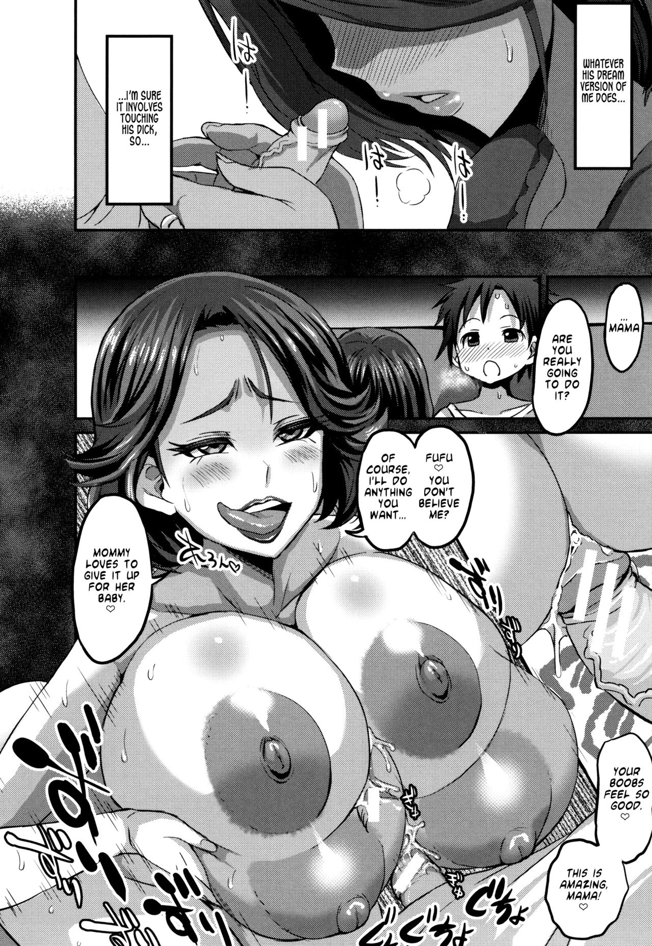 Dream Mama vs Real Mother page 12 full