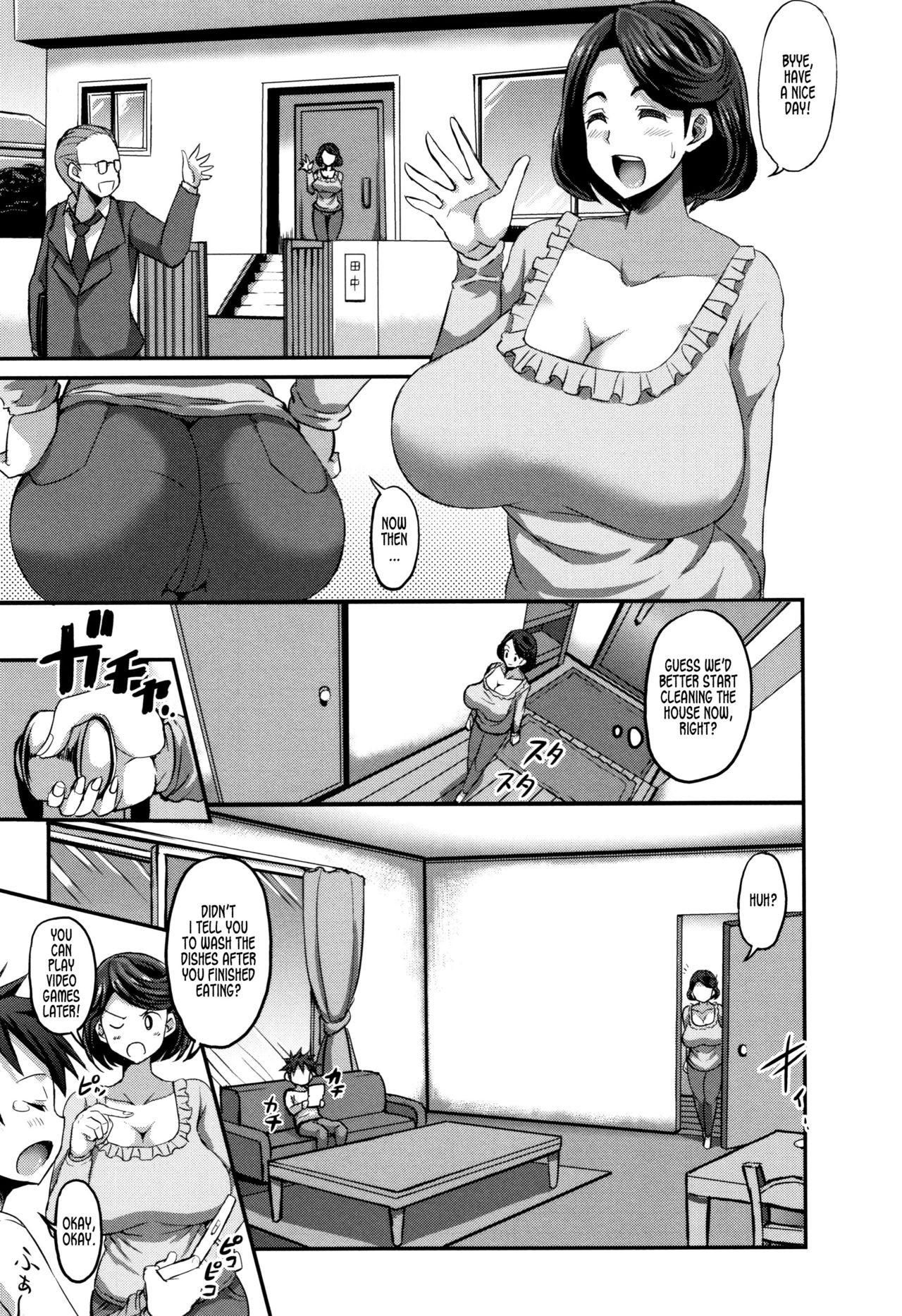 Dream Mama vs Real Mother page 9 full