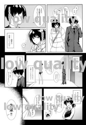 Epilogue -Ai Nanasaki- page 12 full