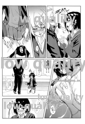Epilogue -Ai Nanasaki- page 7 full