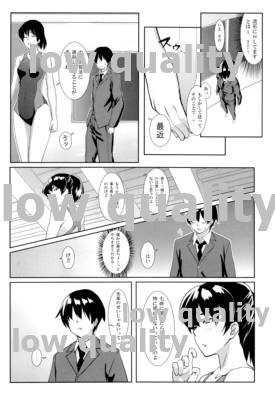 Epilogue -Ai Nanasaki- page 9 full