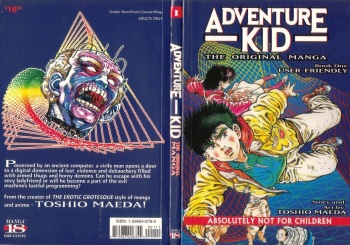 [Maeda Toshio] Adventure Kid vol.1 [Spanish] cover