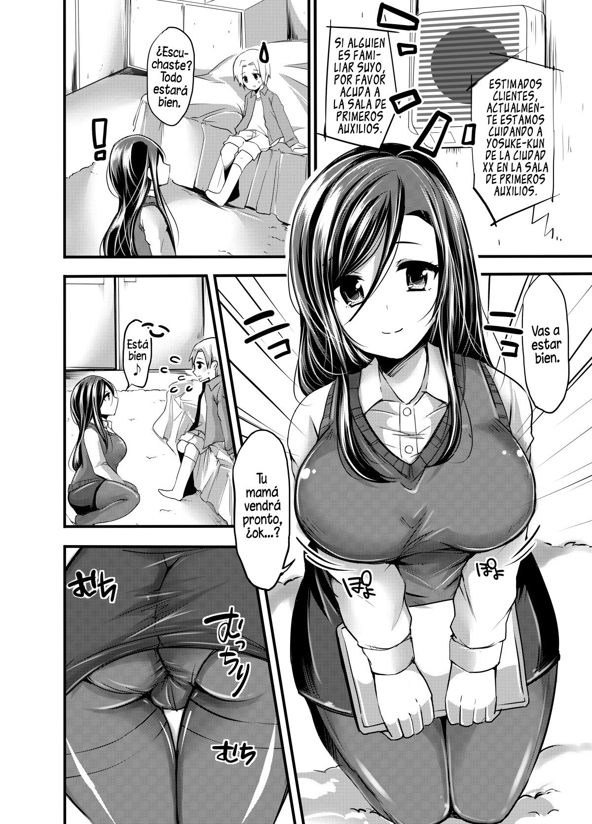 Maigo wa Kochira ♪ | Su Niño Perdido Está Aquí ♪ page 3 full
