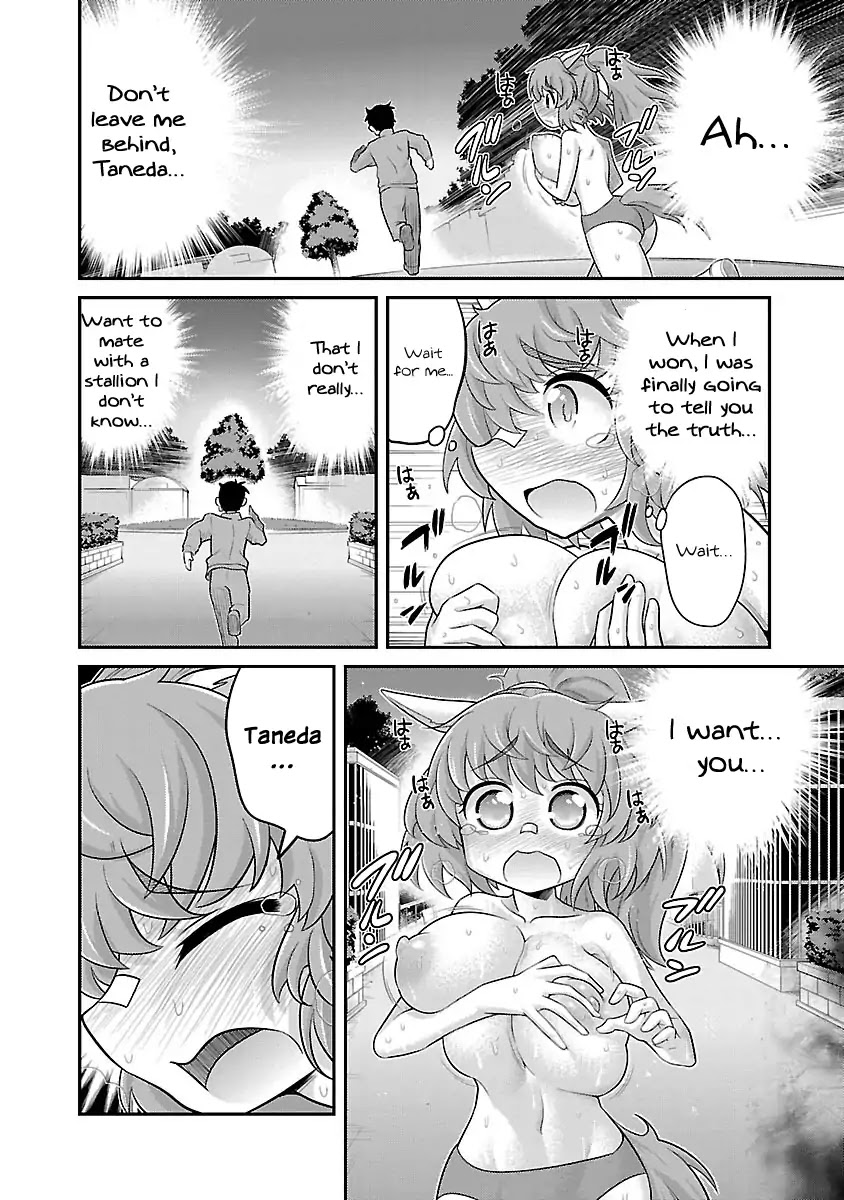 Kemokko Dobutsuen! Chapter 3 Carrot The Horse page 12 full