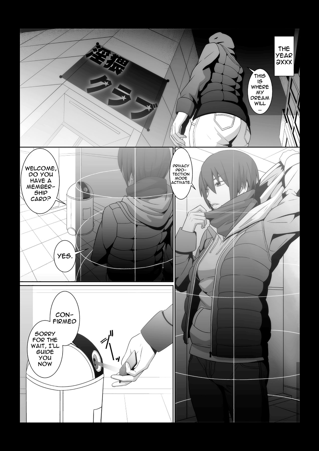 Inwai Club page 2 full
