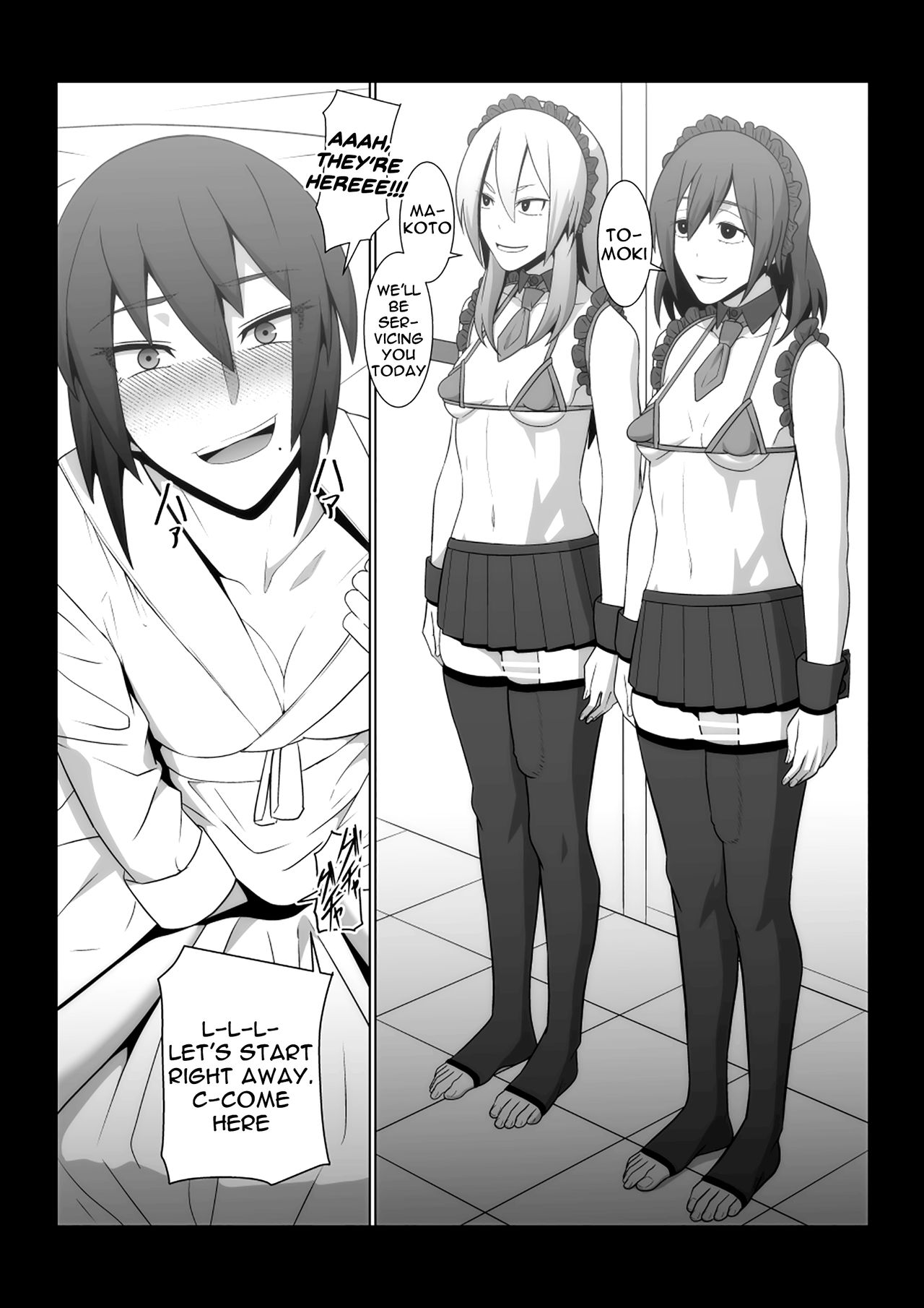 Inwai Club page 6 full