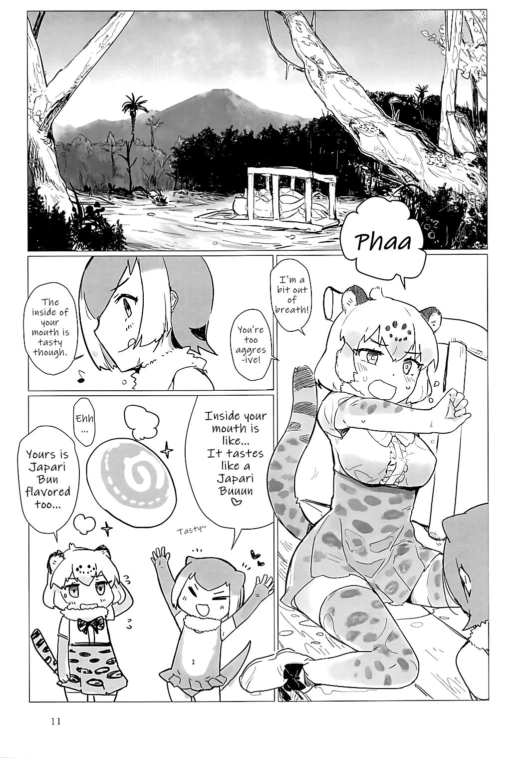 Jaguar-chan to. | With Jaguar-chan. page 11 full