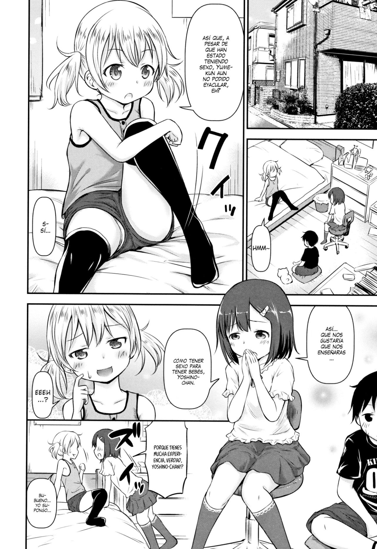 Kodukuri Children 2 page 10 full