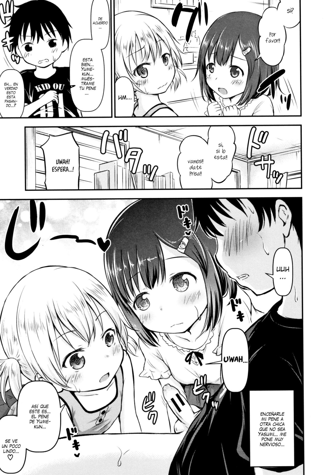 Kodukuri Children 2 page 11 full