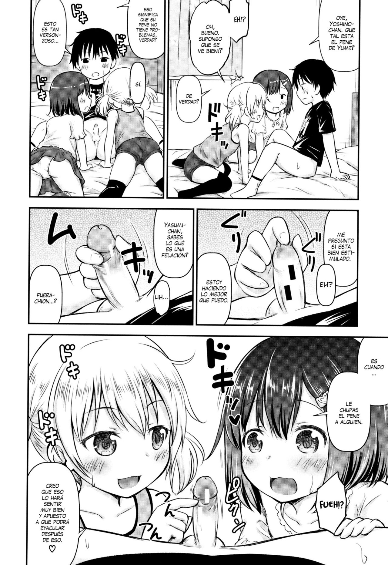 Kodukuri Children 2 page 12 full