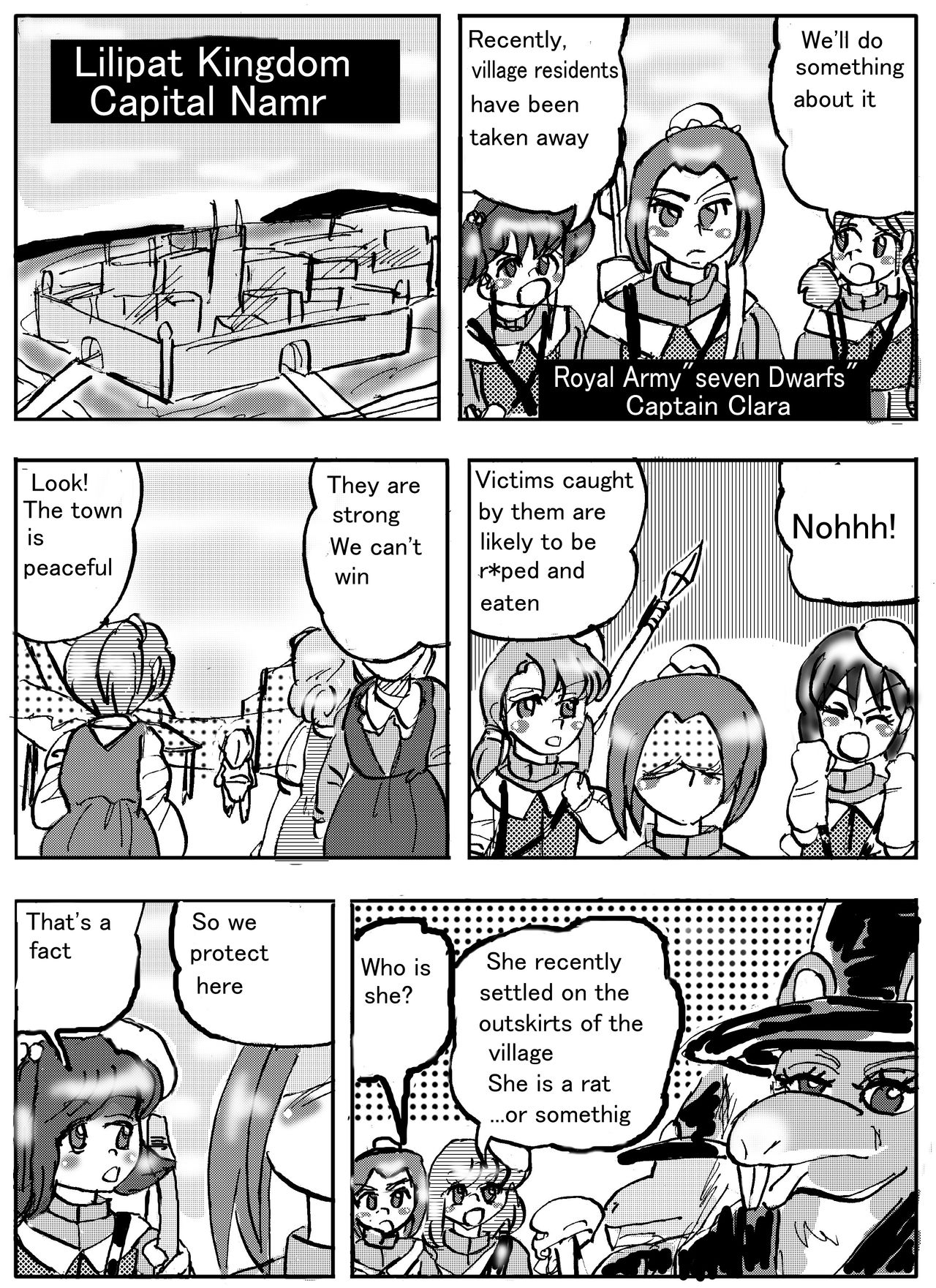 Magical Girl Lyrical 1 -I'm home page 5 full