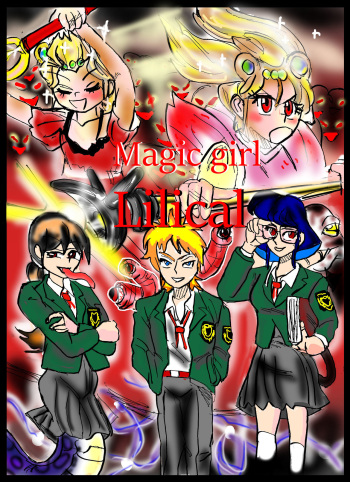 [Mashiba Kenta (Stuka)] Magical Girl Lyrical 1 -I'm home (English) cover
