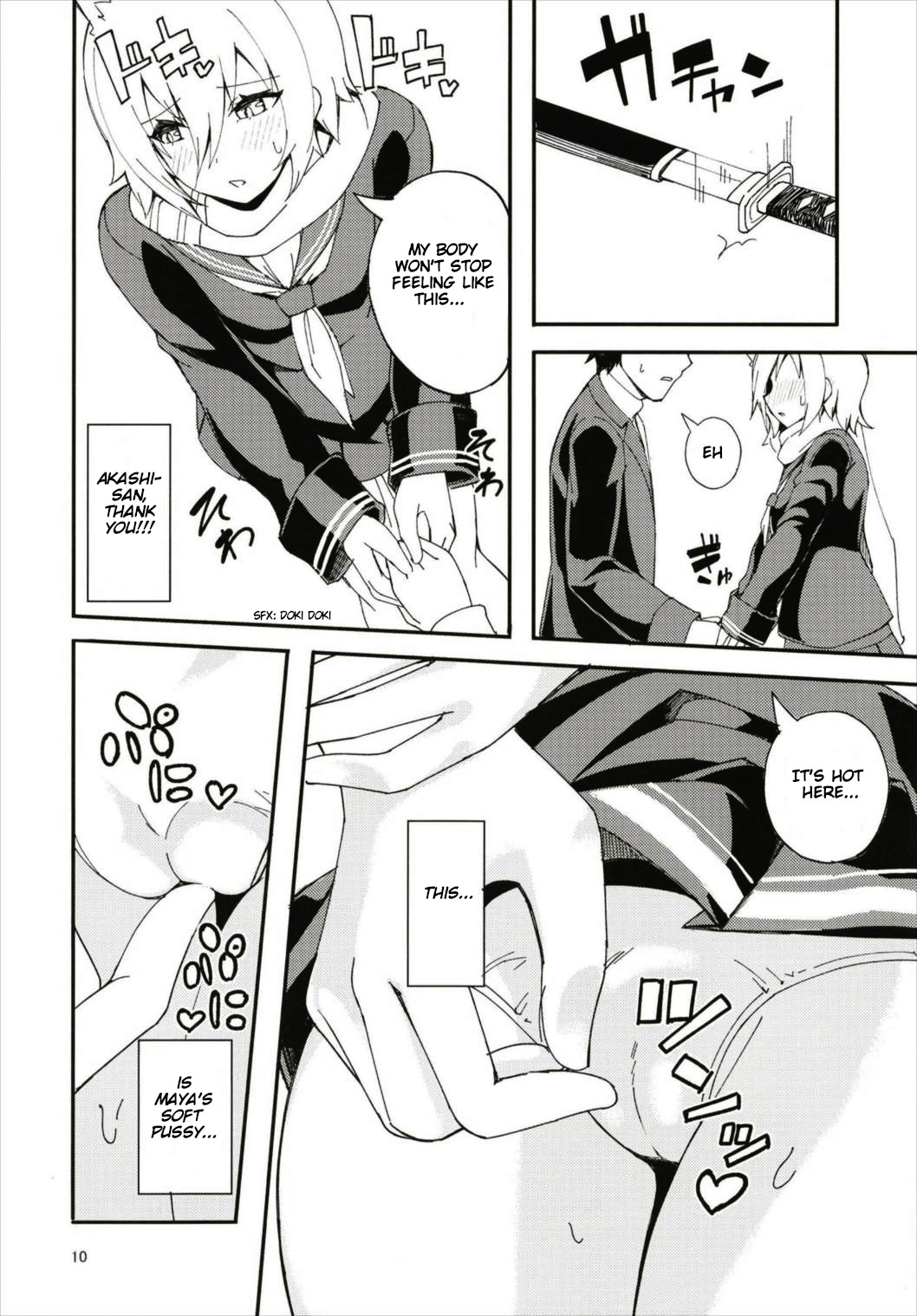 Hood, Maya no Koukando ga Agari Sugita. | Hood and Maya's affection has risen too much. page 10 full