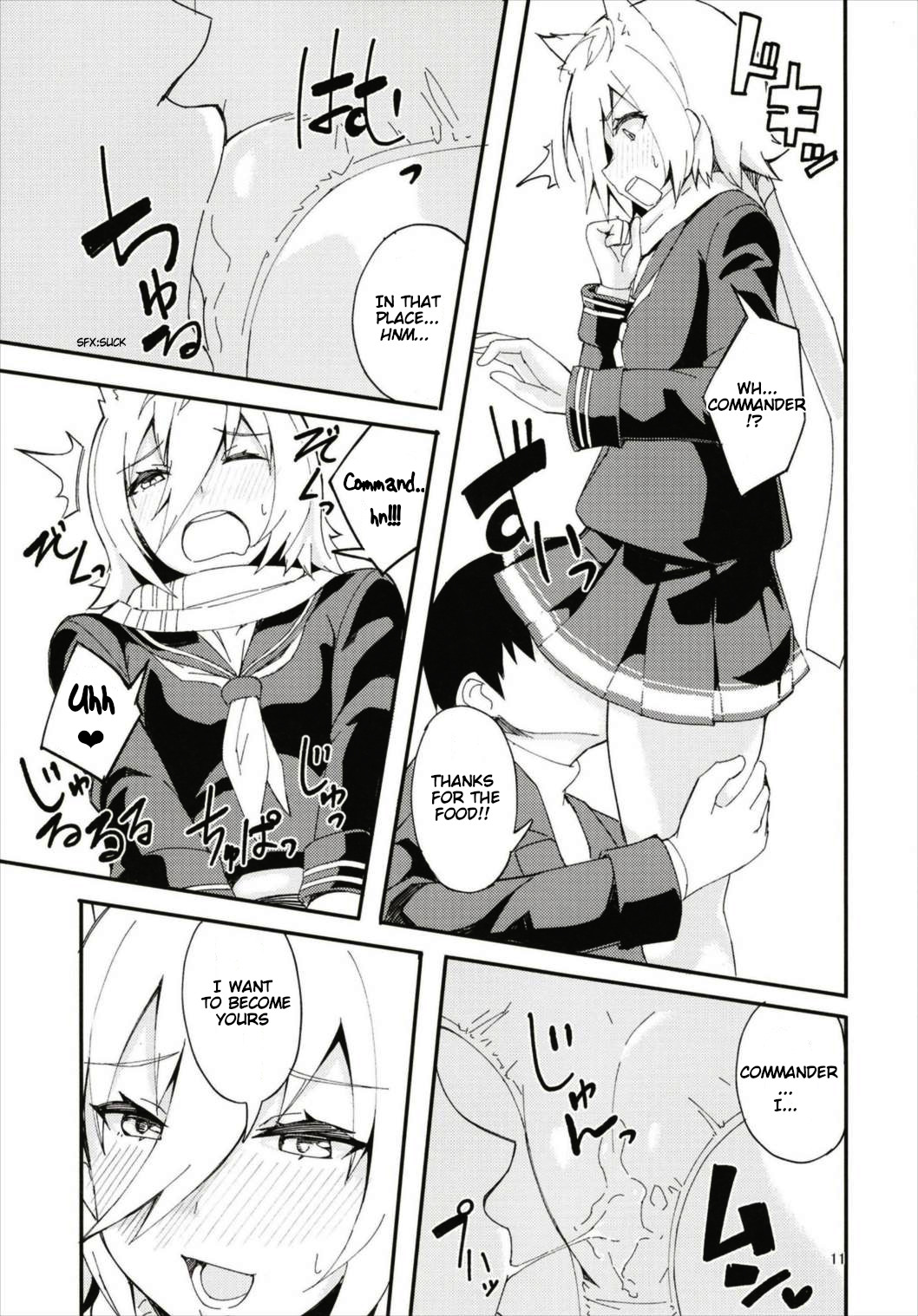 Hood, Maya no Koukando ga Agari Sugita. | Hood and Maya's affection has risen too much. page 11 full