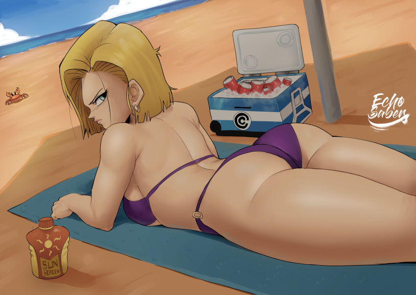Android 18 page 11 full
