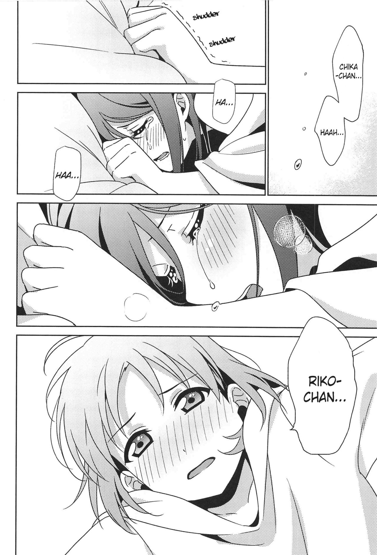 Chika-chan no ○○ ga Hairanai | Chika-chan's ○○ Won't Fit page 11 full