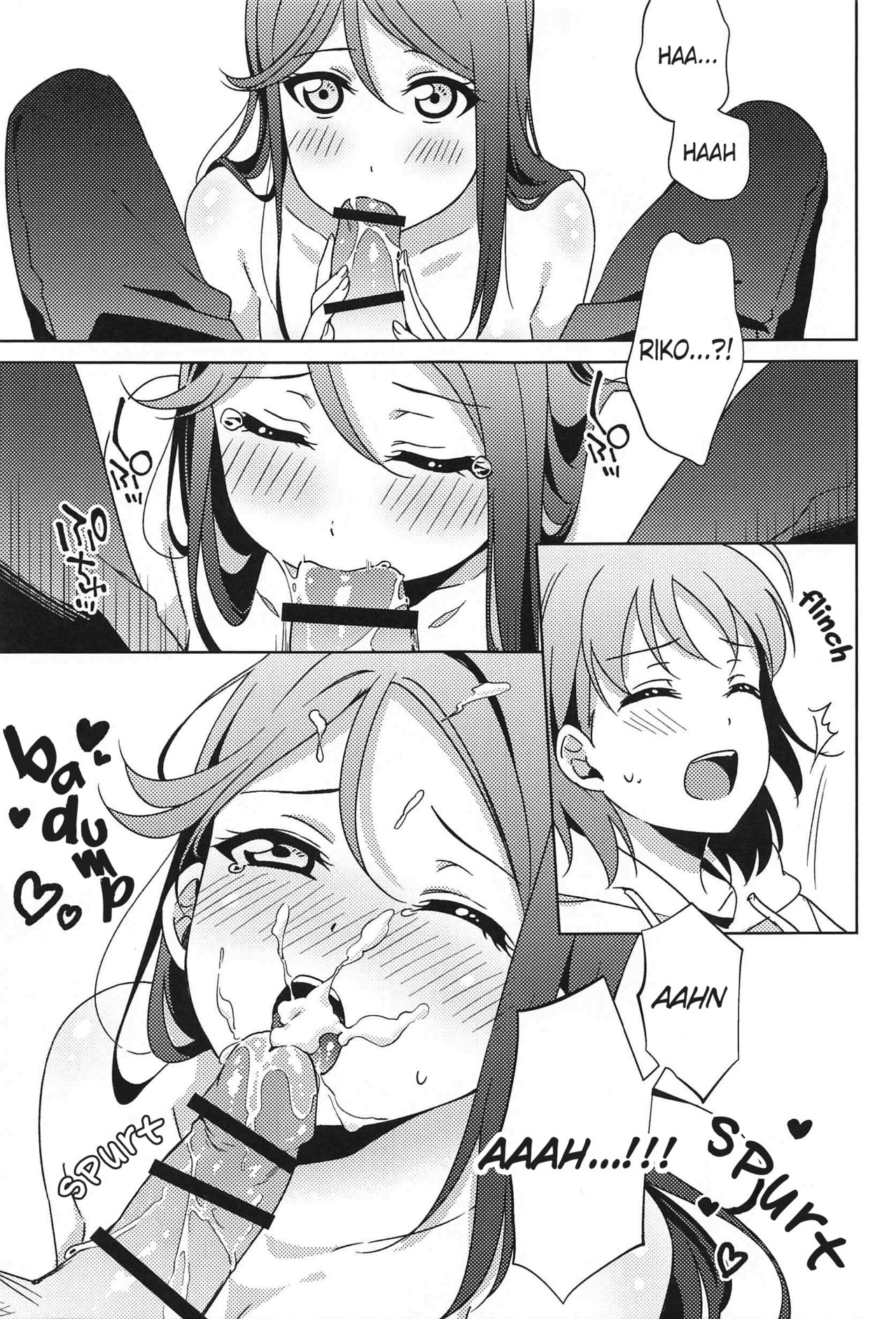 Chika-chan no ○○ ga Hairanai | Chika-chan's ○○ Won't Fit page 6 full