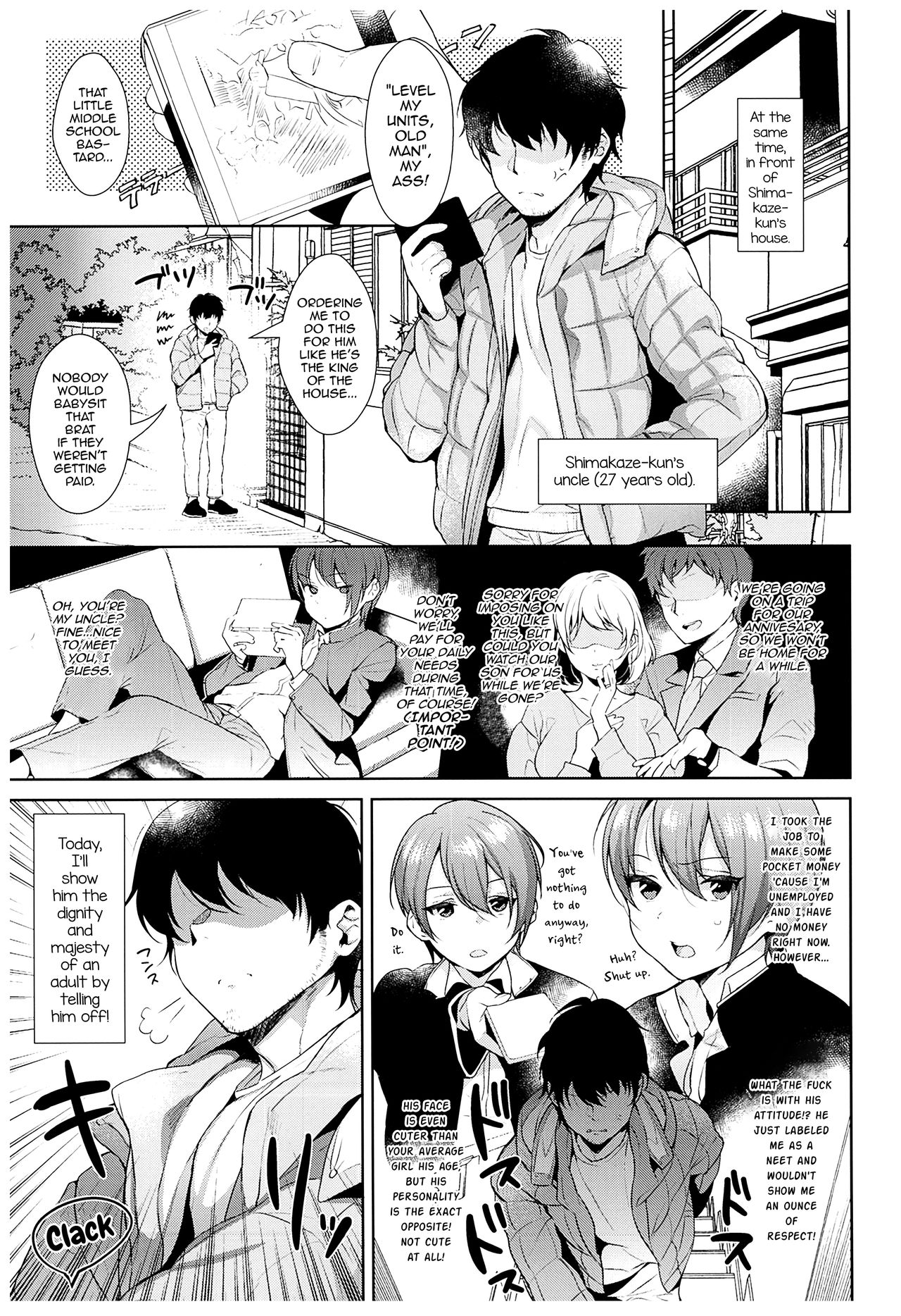 Haishin! Shimakaze-kun no Heya Soushuuhen page 12 full