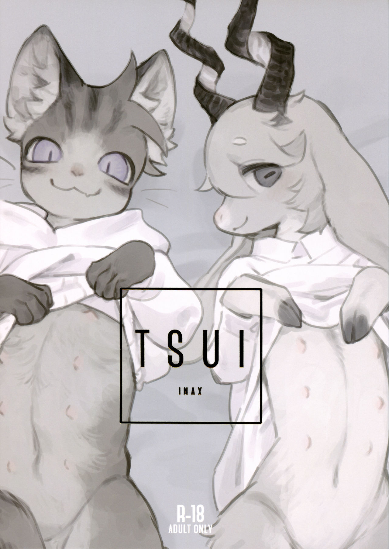 TSUI page 1 full