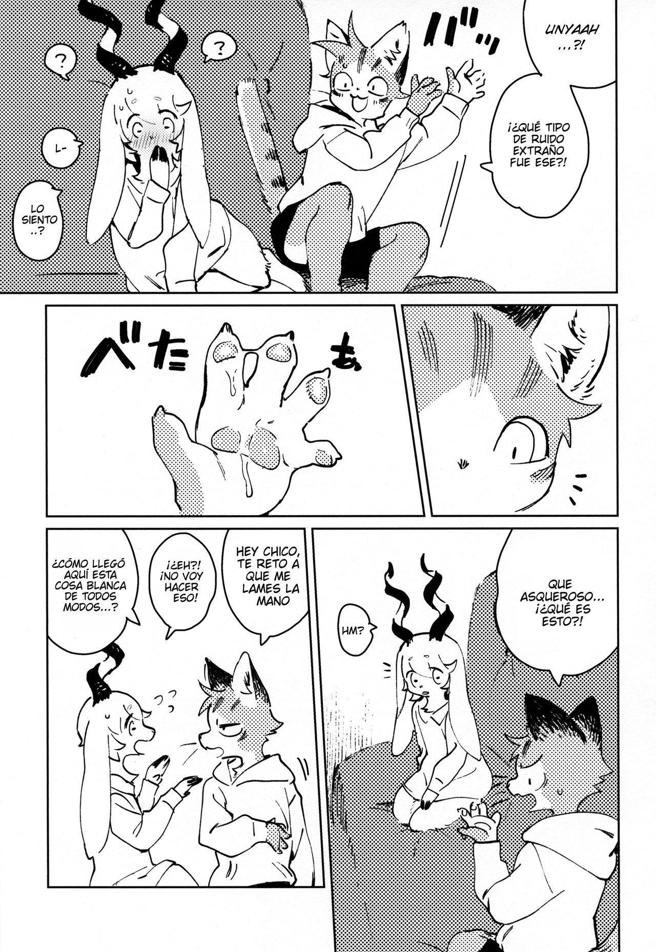 TSUI page 11 full